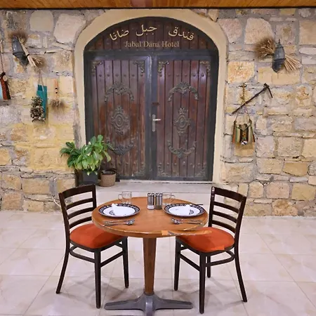 Jabal Dana Hotel - The Highest Hotel In Jordan Exterior photo